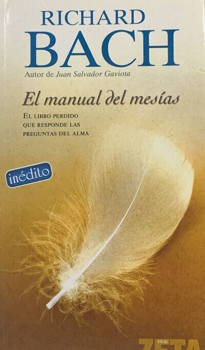 El manual del mesias 