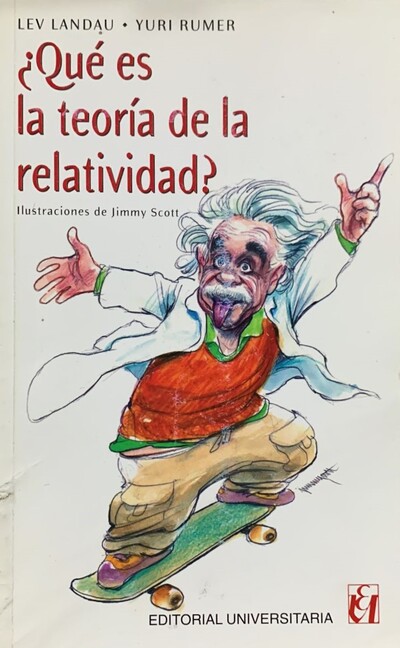 ¿Que es la teoría de la relatividad? 